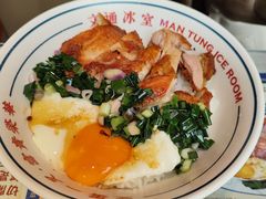 -文通冰室(东方宝泰店)