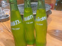 -齐函杨佳清真烤肉(鑫海店)