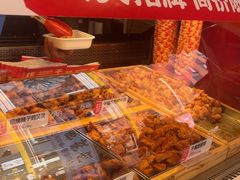 -老韩煸鸡·中国炸鸡(水塔美食街店)