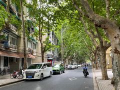 -思南书局·诗歌店