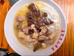 -文山荷鲜居(翠湖店)