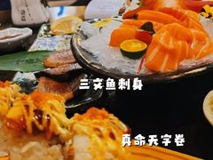 -昱匠·日本料理(金融街店)