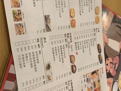 -萨莉亚意式餐厅(护国新天地店)