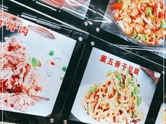 -哈尔滨饺子王·东北菜(鱼鳞浃路店)