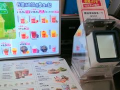 -DQ·蛋糕·冰淇淋(西城红场店)