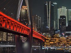 -重庆市江北嘴中央商务区中央公园