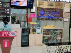 -佰烧海鲜烤肉火锅自助(泰华假日广场店)