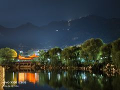 -泰山风景名胜区-虎山公园