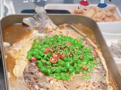 -半天妖烤鱼(新中关购物中心店)