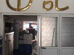 -田记餐馆(富国街店)