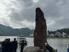 -新安江山水画廊风景区