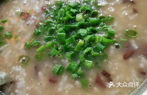 Duck Offal Rice Porridge