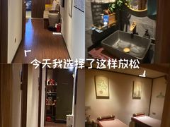 -沐善人家中医·推拿·理疗·三伏灸(新洲店)