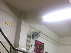 -江村四哥新鲜牛肉店(江高总店)
