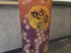 -丸摩堂鲜果茶(万年场店)