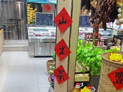 -湘君私厨.16年湘菜店(金匙望湖店)