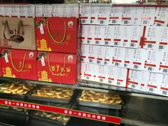 自助取餐区-矮子馅饼(大成路店)