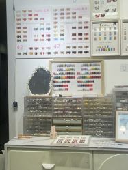 -尤米一站式美甲美睫