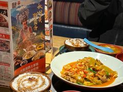 -吃饭皇帝大·土家民族菜(温州万象城店)