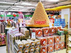 -永辉超市(鲁谷店)