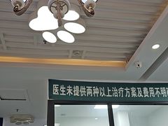 -瑞派雷欧宠物医院·中兽医·眼科·急重症转诊中心(黄台店)