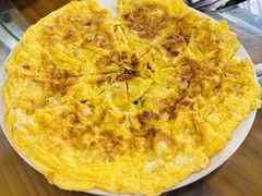 野菜煎蛋-天程知味园