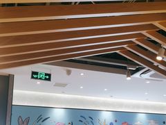 -鱼酷活鱼烤鱼(南京水游城店)