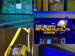 -珠海横琴国家地理探险家中心(创新方)