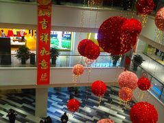 -百联临沂购物中心(临沂路店)