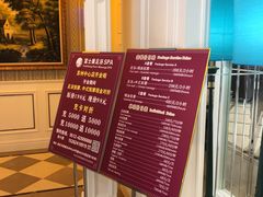 -富士康足浴休闲会所(锦华苑店)