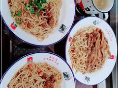 -老南昌粉面馆(绳金塔店)