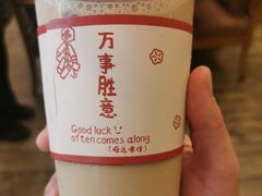 -赵总请喝茶(海岸城店)