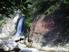 -浙西大峡谷