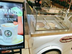 -逸派咖啡 EPARKCOFFEE(广安门店)