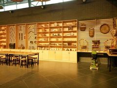 -国际非物质文化遗产博览园