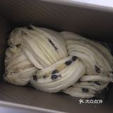 【红豆奶酥吐司】最是甜蜜的相遇～