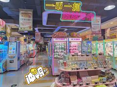 -汤姆熊欢乐世界(光启城店)