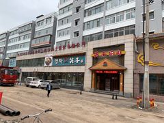-英子补身汤(海兰路店)