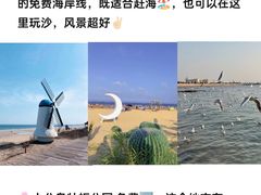 -巧克力渔家.小船海鲜家常菜(万平口店)