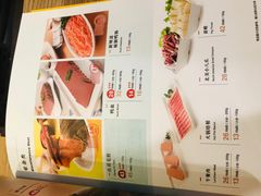 -新辣道鱼火锅(上地华联店)