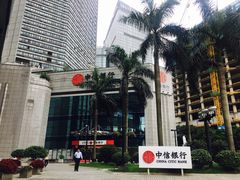 -中信银行(中天购物城店)