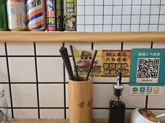 -常樂屋·常德米粉(青年路店)