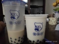 -煲珠公·老红糖珍珠奶茶(塘厦天虹店)