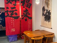 -百家鲜·杭帮菜