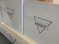 -Manner Coffee(合生汇店)