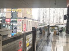 -郝富贵火锅