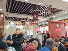 -荣阳楼(山塘街店)