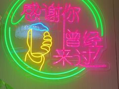 -望江门小龙虾·烧烤(九堡店)