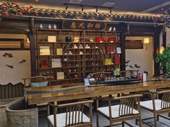 -蘭奢雅集·江浙菜(青山江滩店)