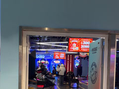 -快乐街区(重庆龙湖时代天街店)